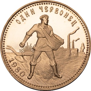 Chervonets