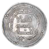 Dirham