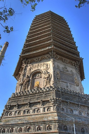 Peking