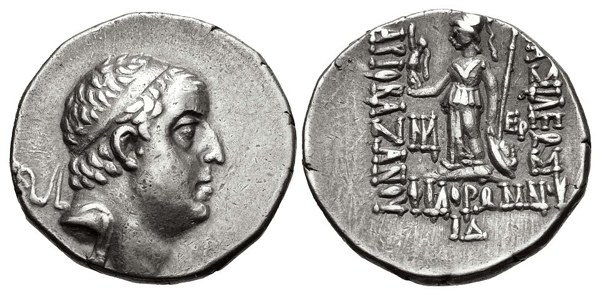 Drachma Ariobarzana I. s portrétem krále a Athénou na rubu