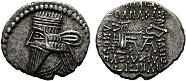 Parthská drachma Pakora II. s vysokou tiárou, Ekbatana