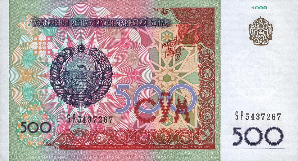 Líc uzbecké bankovky 500 sumů z roku 1999