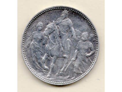 František Josef I. – 1 koruna 1896 Příchod Maďarů, Kremnica